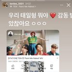 [NCT즌] 한국말 왤케 귀엽게 함