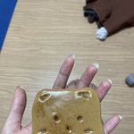 [드루와] 나 고양이 <b>달고나</b> 만들엇숴
