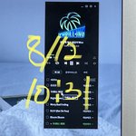 [더보이즈] 짱더비들아 이번이 진짜 <b>절호</b>의 기회야