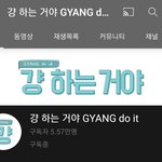 [BTOB] 귀염둥이 아가멜들