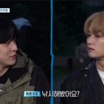 [에이티즈] 말을 놓기로한거야 아닌거야 ㅋㅋㅋㅋ
