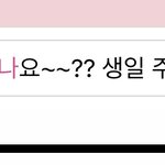 [NCT즌] <b>가시나</b>가 왜 금칙어일까