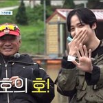 [에이티즈] <b>호떡</b>이에요 점점 힘빠져서 더 웃곀ㅋㅋㅋ