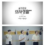 [세븐틴] 진짜 대박잉다야어어어유ㅠ