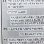 [펜타곤] 수능 98일 앞둔 고삼이