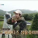 [에이티즈] 물고기...부럽다