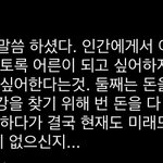 [정일훈] <b>tlqkf</b>