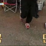[에이티즈] 기쁨을 온 몸으로 <b>표현</b>하는 편