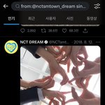 [NCT즌] 이거 있는 <b>찌</b>??