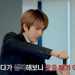 엔시티즌 <b>팬</b>톡 꼬라지를 보세요 <b>저</b> 글 개웃기네