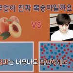 야 나 지금 트와 <b>팬시</b> 듣는데 개놀랐네