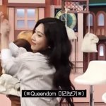 [모두드루와] 레벨 신곡 <b>퀸덤</b> 반응 예상ㅋㅋㅋㅋㅋ