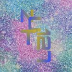 [NCT즌] ??127 <b>티저뜸</b> 페북에