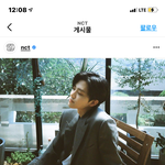 [NCT즌] <b>재민이</b> 댓글ㅋㅋㅋ기야워