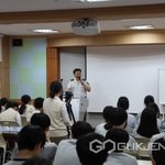 최병부 용인서<b>부서장</b>, '학교폭력예방' 특별 강의