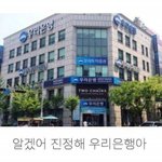 [댓글부탁해] 웹툰 그림체 이러면 볼 것 같아?