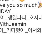 [NCT즌] 나 눈물 <b>한줄기</b> 흘리다 여기서 오열하는중