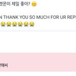 [방탄소년단] 무슨 포!켓몬이 제일 좋아?