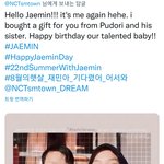 [NCT즌] 헐 푸<b>도리</b>!