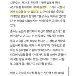 구동방 추<b>팔</b>하는 <b>사람</b>