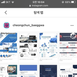 [댓글부탁해] 고1인데 <b>학종</b> 동아리 도와줘ㅠㅠ
