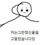 [댓글부탁해] 스위트홈같은 영화나 드라마 추천해줘