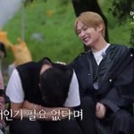 [더보이즈] <b>주연</b> 리노 친목 사랑해