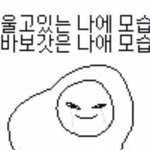 [댓글부탁해] <b>말포이</b>가 사람 이름임??