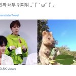 [펜타곤] 이거 진짜 <b>한참</b> 들어다보게 됨