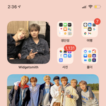 [NCT즌] 어때 내 <b>배사</b>