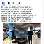 [댓글부탁해] <b>영정</b>사진