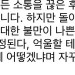가정사가 안 좋으면 범죄도 <b>합법</b>인가봐