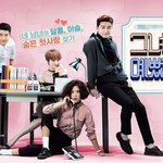 만약 당신이 그녀는 예뻤다 <b>혜진</b>이었다면?