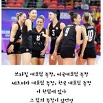보고도 <b>안</b> 믿기는 김연경 레전드 <b>사진</b>