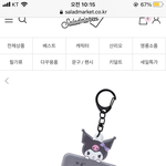 [댓글부탁해] 친구 생일선물 봐줄 사람 ㅠㅠㅠ