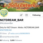 [NCT즌] 근데 드프들아 너네 <b>엔시티</b>드림바 있는 거 알아??