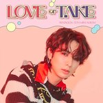 이정도면 운명인 어느 그룹의 막내들