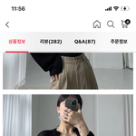 10만원 생겼는데 살거 ㅊㅊ좀