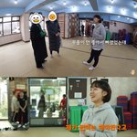 <b>문빈</b>이 무릎 안좋다며