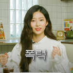 어제는 ㅇㄱㄹ 정병들 때문에 ㄹㅇ 빡쳤지만 김민주 미모 보면 화가...