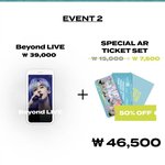 [NCT즌] 이거 두개 차이점 아는사람ㅠ