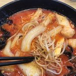 <b>저번</b>에 마라탕먹었는데
