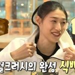 여은파처럼 했으면 하는 나혼산 조합