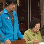 <b>유미</b>에게 뽀뽀한 하숙범의 최후