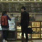 화제가 됐던 드라마 커플들의 재회장면