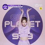 [<b>clc</b>] 혼자보기 아까운 유진 세로캠