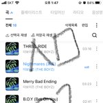 [더보이즈] 달곰이 <b>쥬</b>냥이 시세 아는 사람ㅠㅠ 제발