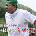 현주엽이 만든 <b>섭리</b>조또