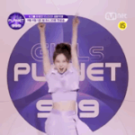 [엔터톡] 걸스플레닛에서 가장 응원하게 되는 <b>유진</b>