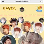 [펜타곤] 나 이거 아직도 해